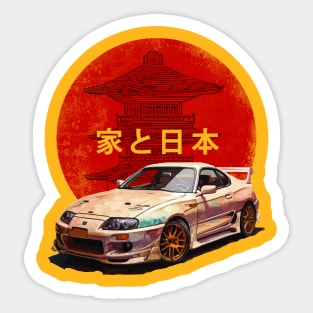 JDM Supra MK4 Sticker